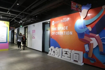 贛州經開區西城科技園 創新沃土，省級孵化器再添新績